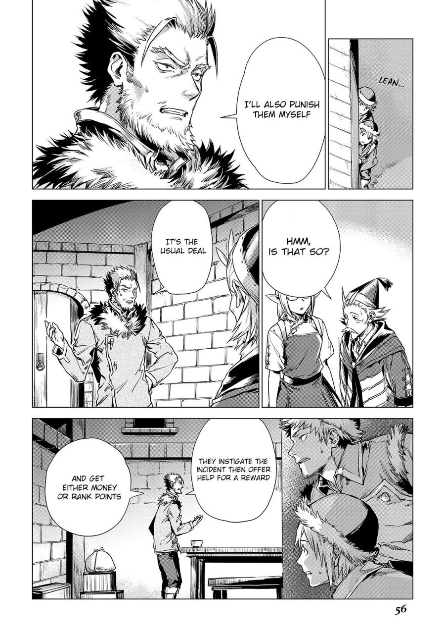 An Oldman in Counterworld Chapter 2 8